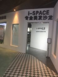 -发饰美男士增发补发假发定制店