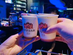 -三个蒙古大叔羊肉串(大宁店)