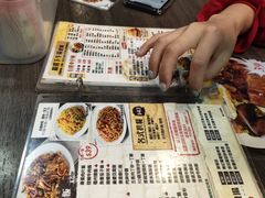 -新记美食(关闸店)