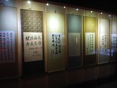 -上海纺织博物馆