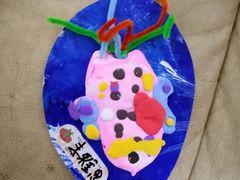 -蕃茄田艺术•美术绘画 •硬笔书法(滨江海威领界店)