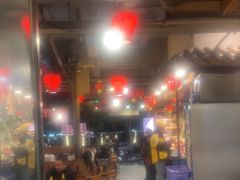 -塘屋烧烤·云南火塘烧烤品牌(春城慧谷旗舰店)