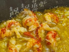 -靓靓蒸虾(中山公园店)