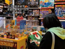 -乐高授权专卖店(南开大悦城店)