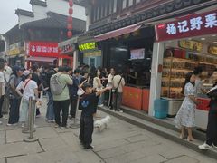 -衣裳街历史文化街区