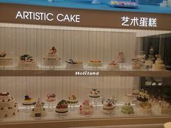-好利来(万卉路店)
