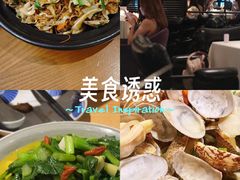 -大鱼徽州·寻味徽菜(星光总店)