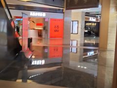 -凤凰汇购物中心