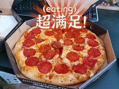 -Tubestation站点比萨(五道营店)