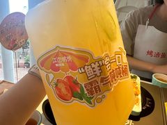 -江边城外烤全鱼(世茂广场店)