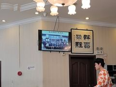 -大顺堂食府(牛街店)