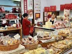 -富贵面包公司(运河店)