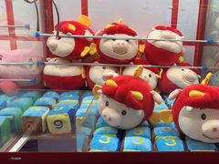 -阿尔法Game Station(中山路店)