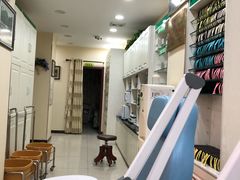 -津派修脚足道·养生调理(津塘路店)