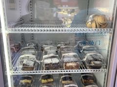 -生活林(河北路店)