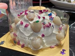 -布歌东京(常州购物中心店)