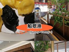 -船歌·鱼水饺青岛菜(金狮广场店)