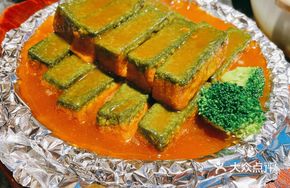 Vegetable Abalone Sauce Tofu