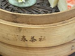 -富春茶社(国庆路店)