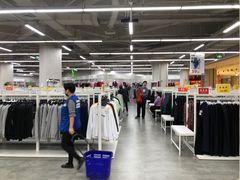 -BIGOFFS 超级折扣(仁恒伊势丹店)