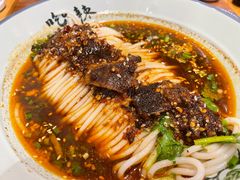 -常樂屋·常德米粉(青年路店)