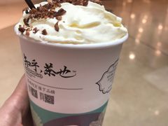 -茶颜悦色(金茂览秀城LG层外街店)