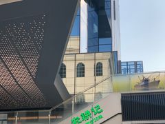 -农耕记·湖南土菜(halo广场店)