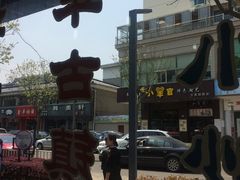 -颐缘居·南翔小笼馆