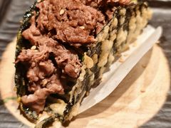 -Tuna maki寿司(园区永旺店)