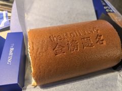 -the Roll'ING手作瑞士卷专门店(卓悦中心店)