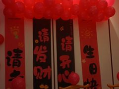 -鲜惠德酒楼(鲜小馆店)