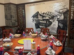 -杨记隆府(白象街店)