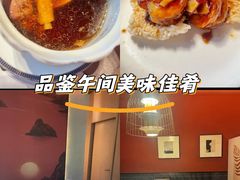 -满堂匠心川宴·私房菜(天府三街店)