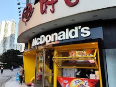 -麦当劳(百利广场店)