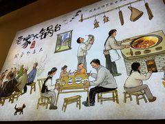 -老家大锅台·地锅鸡·铁锅炖(建邺文体路店)