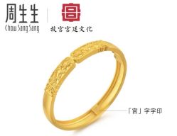 -周生生Chow Sang Sang(苏州中心南区店)