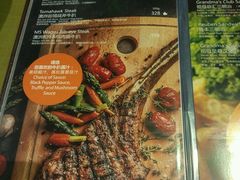 -G+KITCHEN(龙湖狮山天街店)