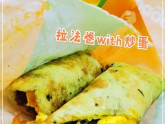 -Wagas沃歌斯(枫蓝国际店)