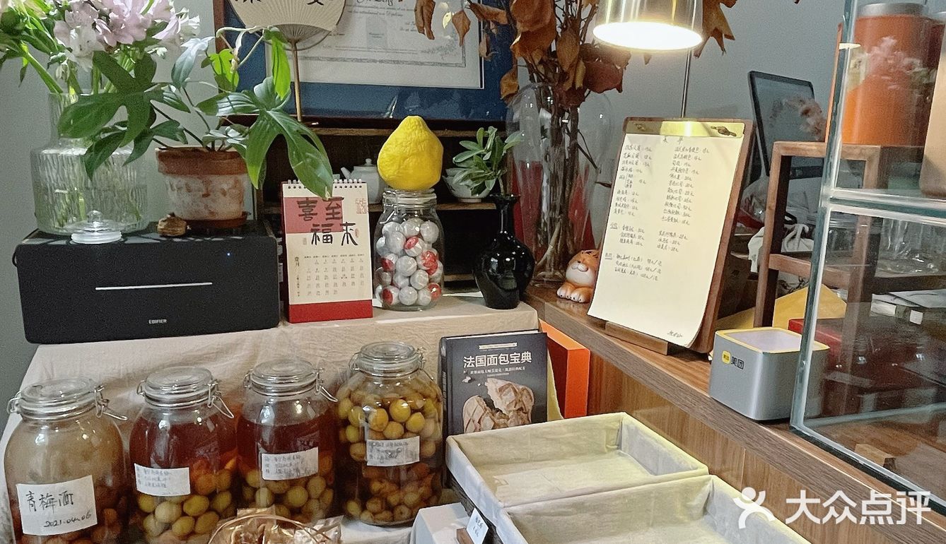 大鹏咖啡店卷起来 | 所城·祝君好