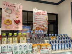 -金凤成祥(五棵松二店)