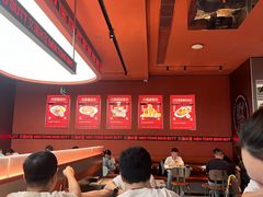 -文通冰室(东方宝泰店)