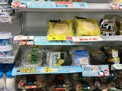 -中百罗森(新武展店)