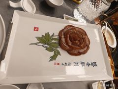 -全聚德(前门店)