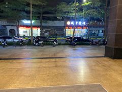 -铂尔登国际酒店(南山深圳湾口岸店)