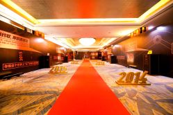 -北京嘉里大酒店·宴会厅婚宴·户外婚礼·生日宴