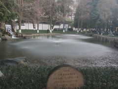 -温江公园