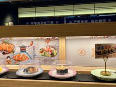 -三禾寿司(君尚店)