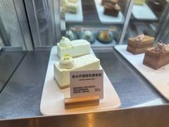 -无印良品餐堂 MUJI Diner(成都太古里店)