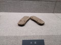 -汉陵苑
