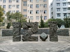 -云南师范大学(一二一西南联大校区)